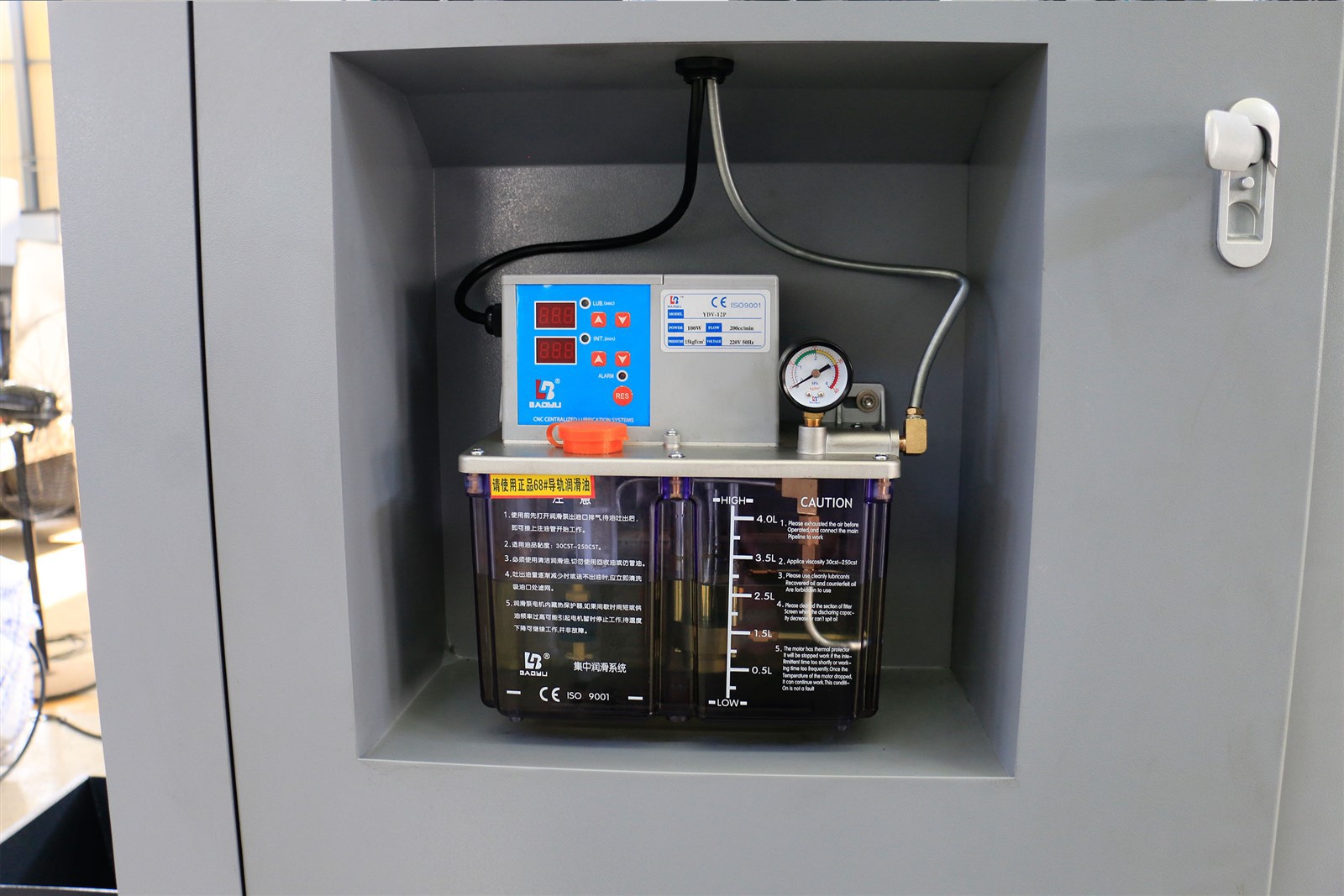 Automatic Lubrication System for CNC Vertical Lathe Automatic Lubrication System for CNC Vertical Lathe